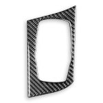 For BMW X1 F48/X2 F39 Left-Hand Drive Multimedia Knob Panel Sticker, Left-Hand Drive