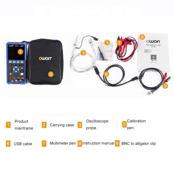 OWON VC101A (3 3/4) Oszilloskop-Signalquelle, multifunktionales All-in-One-Multimeter, HDS242 With Single Probe (40M Bandwidth), HDS272 With Single Probe (70M Bandwidth), HDS242S With Single Probe (40M Bandwidth), HDS272S With Single Probe (70M Bandwid... – Bild 5