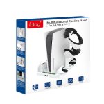 Für PS5 ipay Host Multifunktionale Kühlbasis VR2 Griff Ladestation Disc Storage Rack, HBP-6478 – Bild 5