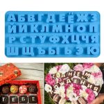 Chocolate Fudge Jelly Silikon Russische Buchstaben Form Eisgitter