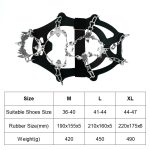 24 Zähne Outdoor Schnee Anti-Rutsch-Eiskrallen 201 Edelstahl Anti-Rutsch-Schuhüberzug, XL – Bild 6