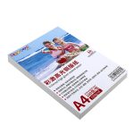 A4 100 Blatt farbiges, hochglänzendes, beschichtetes Papier, unterstützt doppelseitigen Druck für Farblaserdrucker, 105gsm, 128gsm, 157gsm, 200gsm, 250gsm, 300gsm – Bild 2