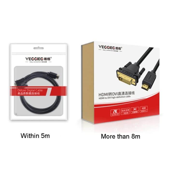 VEGGIEG HDMI-zu-DVI-Konverterkabel für Computer, TV, HD-Monitor, austauschbar, 1m, 1.5m, 2m, 3m, 5m, 8m, 10m, 12m, 15m – Bild 10