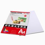 A4 100 Blatt Laserdrucker Mattes Fotopapier Unterstützt doppelseitiges Drucken für, 100gsm, 120gsm, 160gsm, 200gsm, 250gsm, 300gsm – Bild 2