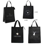 Vertikale Version, dicke, wasserdichte Isoliertasche, Oxford-Stoff, Lunchtasche, Einkaufstasche, Vertical Version Love, Vertical Version Cactus, Vertical Version Small Daisy, Vertical Version White Deer – Bild 2