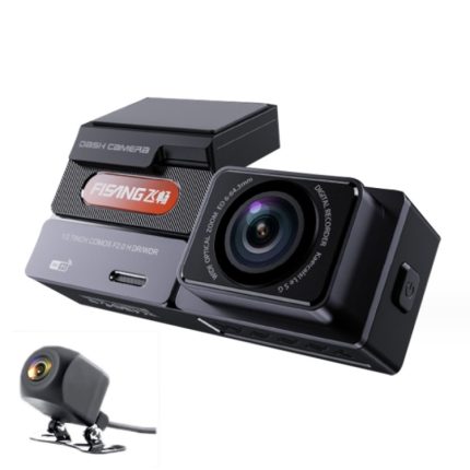 FISANG 2K HD Nachtsicht Auto WIFI Autofahrrekorder, Dual Recording 2K+720P, Single Recording 2K