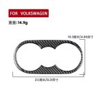 Für Volkswagen Sagitar 2019-2023 Linkslenker Hinten Ablauf Tasse Panel Aufkleber – Bild 3