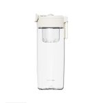 Nobvan Magic Ball Magnetic Bomb Tea Warehouse Tritan Sportbecher mit großem Fassungsvermögen, 550ml (Transparent), 550ml (Gray), 800ml (Transparent), 800ml (Blue ), 800ml (Purple)