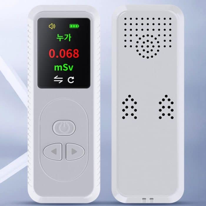 Kernstrahlungsmessdetektor Haushalts-Geigerröhren-Strahlungstester, G3 – Bild 7