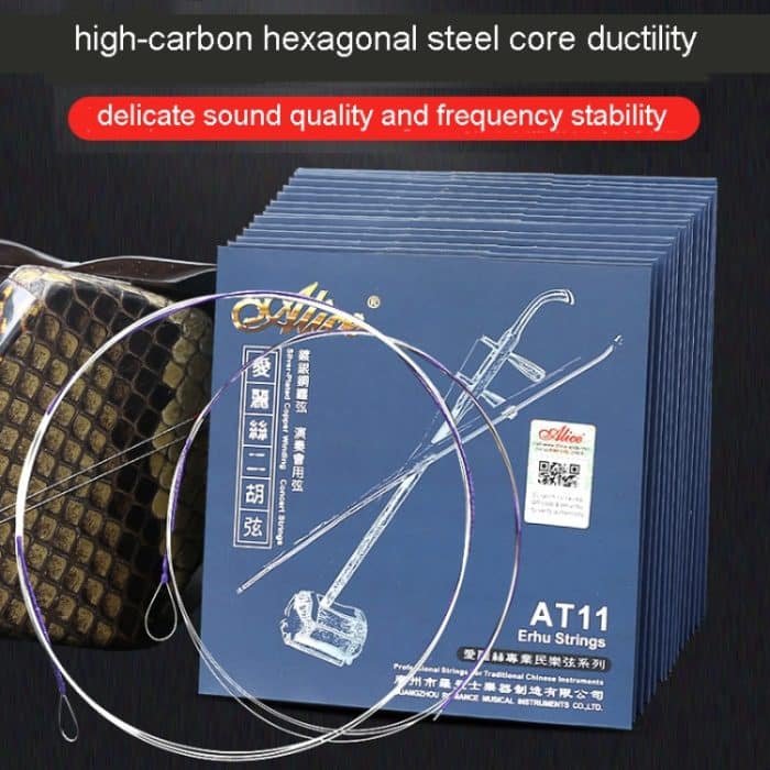Satz Erhu-Saiten in Konzertqualität mit versilbertem Kupferdraht umwickelt, Alice AT11 – Bild 5