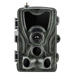 4K 4G Outdoor-Jagdkamera-App, Fernsteuerung über das Mobiltelefon, um jederzeit Fotos und Videos anzusehen, EU Plug, US Plug, AU Plug – Bild 2