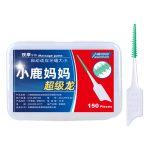 Fawnmum 150 Stück/Box Silikon Interdentalbürsten Zahnbürsten Zahnreinigung Zahnfleisch