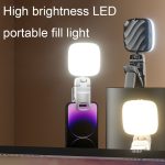 LED-Handy-Live-Beauty-Fülllicht, USB-Ladekamera, Taschenlicht, Black, White – Bild 2