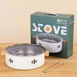 Holzkohlegrill Edelstahl Outdoor Camping Kochen Tee rund um den Herd Barbecue Herd, Style A, Style B