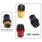 Dampfbürstenköpfe Dampfgarerzubehör für Karcher SC1 / SC2 / SC3 / SC4 / SC5, Copper Brush, Black, Yellow, Red – Bild 5