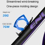ENLEE R-60 Kunststoff-Fahrradflaschenhalter für Straßen- und Mountainbike-Zylinderhalter, Fahrradzubehör – Bild 5
