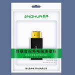 JINGHUA DP-Stecker auf HDMI-Buchse, Adapter, Video-Audio-Anschluss, 1080P Universal Version, 4K Universal Version – Bild 14
