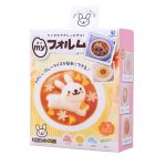 4 Stück/Set Kaninchen-Delphin-Reis-Sushi-DIY-Form – Bild 6