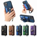 Selbstklebendes Telefonkartenetui mit Handschlaufe – Bild 2