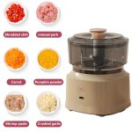 JRQ-01 Home Kabelloser elektrischer Fleischwolf für die Küche, Knoblauchstampfer, Long-press, Double-click, Electroplated Double-click – Bild 5