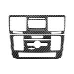 For Mercedes-Benz G-Class W463 2pcs /Set Multimedia Panel Decorative Sticker