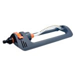 Automatischer Schwenk-Sprinkler, Garten-Rasenbewässerungsdüse, Gartensprinklerdüse, Automatic Swing Sprinkler (19 Holes)