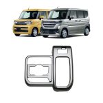 Für 2024 Suzuki Spacia Custom Rechtslenker Getriebe Shift Rahmen Control Panel Dekorative Aufkleber