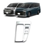 Für Toyota 2022 VOXY NOAH 90 Serie Rechtslenker Front Gear Trim Rahmen, Gasoline Version, Hybrid Version