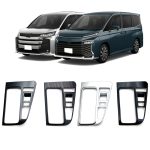 Für Toyota 2022 VOXY NOAH 90 Serie Rechtslenker Front Gear Trim Rahmen, Gasoline Version, Hybrid Version – Bild 5