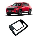 Für 2024 Honda WR-V DG5 Serie Japanische Version Rechtslenker Front Leselicht Dekorativer Rahmen