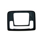 Für 2024 Honda WR-V DG5 Serie Japanische Version Rechtslenker Front Leselicht Dekorativer Rahmen – Bild 4