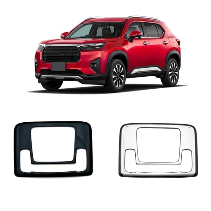 Für 2024 Honda WR-V DG5 Serie Japanische Version Rechtslenker Front Leselicht Dekorativer Rahmen – Bild 2