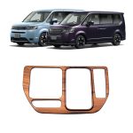 Für Honda 2023 Stepwgn Spada Rechtslenker Center Shift Rahmen Aufkleber