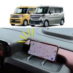 Für 2024 Suzuki Spacia Rechtslenker Armaturenbrett-Telefonhalter Anti-Rutsch-Schutzpolster – Bild 4