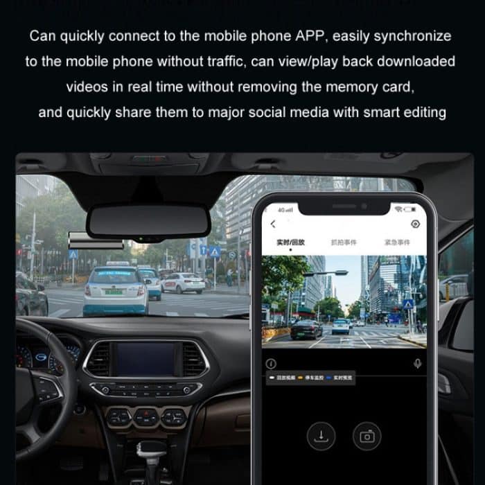 Handy WIFI Verbindung 2K Ultra-Clear Nachtsicht Versteckter Fahrrekorder, USB Short Line, Cigarette Lighter, Step-down Line – Bild 5