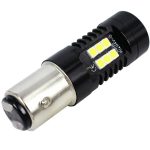 1pair Automotive High-power LED White Light Fog Lamp, 1157 BAY15D – Bild 2