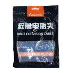 AERMOTOR Auto ECU OBD2 Anschluss Batterie Lade Clip Notfall Power Off Schutz – Bild 6