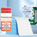 KangYi Doctor 60x90cm Disposable Adult Care Mattress Baby Urine Pad – Bild 2
