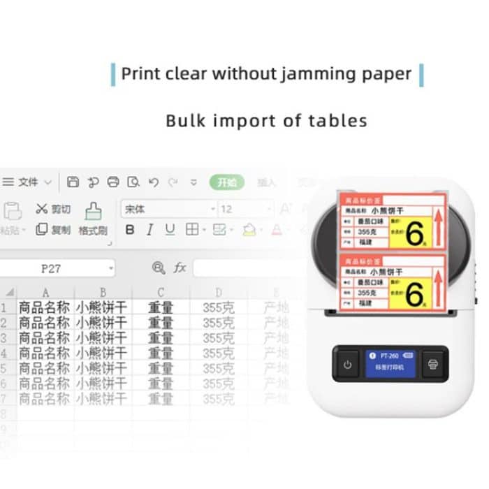PT260 50mm/s  203DPI Bluetooth Thermal Label Printer, 57mm Print Width for Commercial & Office Use – Bild 3
