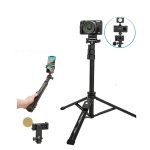 YUNTENG 91666L 18.5-67 Inch Adjustable Tripod Selfie Stick With Remote Control For Phone and Camera, 91666L