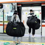 Rhinowalk 16/20 inch Portable Folding Bicycle Loading Bag Bicycle Storage Bag, RF161, RF201 – Bild 7