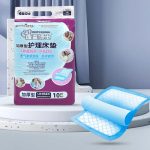 KangYi Doctor 80x90cm Extra große Matratze für Erwachsene, urinfeste Stilleinlage – Bild 2