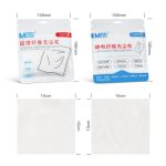 Cell Phone Film Repair Anti-Static Dustless Cloth Industrial Wiping Cloths Lint Free Cleaning Cloths, MaAnt 50pcs /Pack Superfine Fiber Dustless Cloth, MaAnt 100pcs /Pack Electrostatic Fiber Dustless Cloth – Bild 7