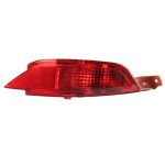 For Ford Fiesta 2009-2015 Hatchback Rear Bumper Fog Lights Tail Lamp Reflector OE 8A6115500AB, Red Left, Red Right, Gray Left, Gray Right