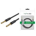 VegGieg 3.5mm Male To Male Aux Audio Cable Phone Computer Car Earphone Listening Audio Connection Cable, 1m, 2m, 3m – Bild 11