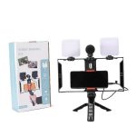 Smartphone Video Rig Kit with LED Fill Light & Microphone All-in-One Mobile Live Streaming, AY-49X – Bild 9
