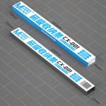 Magnetic Absorption Strip Shelf, CX-001 – Bild 10