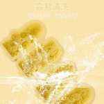 4 Grids Flower Ice Cream Silicone Mold Home Use Food-Grade Ice Pop Mold – Bild 7