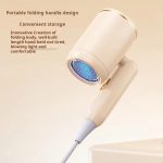 800-1200W High-Speed Hair Dryer with Blue Light Care Foldable & Portable for Travel, US Plug, EU Plug, UK Plug – Bild 3