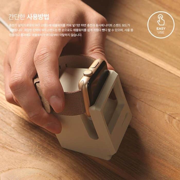 Retro Style Silica Gel Apple Watch Ladestation Ständer Halter Station – Bild 4